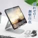 планшет подставка ipad aluminium iPhone смартфон держатель смартфон подставка зарядка настольный класть type 