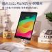 �^�u���b�g�X�^���h ipad �A���~ iPhone iPad�X�^���h �^�u���b�g �z���_�[ �X�}�z �z���_�[ �X�}�z�X�^���h �[�d ��� �u���^ �֘A�摜2