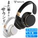  headphone Bluetooth wire wireless height sound quality headphone wireless headphone air-tigh type HiFi deep bass length hour USB rechargeable 