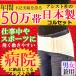  люмбаго ремень корсет люмбаго поддержка ремень опора плюс талия R сетка пояс для таза assist маленький ~ большой размер спортивный медицинская помощь для .... поясница 