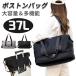 [ все магазин 50%OFF] сумка "Boston bag" женский мужской дорожная сумка портфель 37L большая вместимость супер-легкий чемодан фиксация Carry on сумка обувь место хранения подарок 