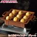 a pick s впечатление! takoyaki Meister plate ATM-P8809 прямой огонь специальный plate compact .1~2 человек . рекомендация. размер 