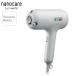 [ новый товар ] Panasonic волосы - осушитель nano уход nanocare ULTIMATE EH-NC50 шелковый белый скорость . фен фен Panasonic 