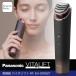 [ надежный сделано в Японии * стандартный товар ] Panasonic baita подъёмник прекрасный лицо контейнер EH-SR86-T[ прекрасный лицо контейнер * уход за лицом ]