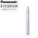 [ новый товар ] Panasonic брови sm- Spick ES-EF10.. в сопровождении ... только speedy более того починка LED с подсветкой приложен. уборка для щетка . легко . починка 