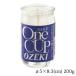  one cup Ozeki low sok свеча One Cup Ozeki Candle