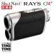 Shot Navi Schott navi Laser Sniper RAYS GR+ Laser snaipa- Rays GR плюс черный Golf navi лазерный дальномер . машина [ надежный производитель 1 год гарантия ]