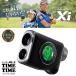 EAGLE VISION Eagle Vision Xi Cross I Laser GPS Golf navi EV-490 [ надежный производитель 1 год гарантия ]