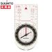 SUUNTO Suunto M-3 NH COMPASS compass компас альпинизм уличный SS021369000