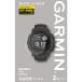GARMIN �����ߥ� �վ��ݸ�ե���� Instinct2 �� 2������ M04-JPC10-67