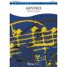 ( музыкальное сопровождение )abisis/ композиция : franc ko* che Zari -ni( вентилятор мех Leo ruke -тактный )( оценка только )