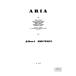 ( музыкальное сопровождение ) Aria / композиция :aru вуаль * Roo cell ( гобой & фортепьяно )