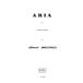 ( музыкальное сопровождение ) Aria / композиция :aru вуаль * Roo cell ( кларнет & фортепьяно )