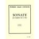 ( музыкальное сопровождение ) Alto * Saxo four n* sonata / композиция : Pierre = Max *te.bowa( Alto * Saxo four n& фортепьяно )