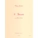 ( музыкальное сопровождение ) флейта * sonata no. 2 номер / композиция : Philip *go- вуаль ( флейта & фортепьяно )