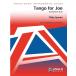 ( музыкальное сопровождение ) Joe. tango / композиция : Philip * Spark ( тромбон & фортепьяно )