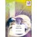 ( музыкальное сопровождение ) Noah. person лодка / композиция : ремень *aperumonto( вентилятор мех Leo ruke -тактный )( оценка только )