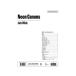 ( музыкальное сопровождение ) neon *ka non z/ композиция : Jack *wa il z( духовая музыка )( оценка только )
