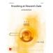 ( музыкальное сопровождение )no King * at *hevunz* торцевая дверь / композиция :yan* Van Dell мясо для жаркого to( вентилятор мех Leo ruke -тактный )( оценка только )