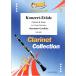 ( музыкальное сопровождение ) Etude / композиция :arek Sand ru*getike( кларнет & фортепьяно )