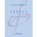 ( музыкальное сопровождение ) флейта . фортепьяно поэтому. sonata / композиция : ручной lik* ho fma year ( флейта & фортепьяно )