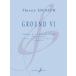 ( музыкальное сопровождение ) ground VI / композиция :tie Lee *eskeshu( кларнет 2 -слойный .)