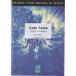 ( музыкальное сопровождение ) Cat's tsu* Tales ( no. 1-3 приятный глава ) / композиция : Peter * серый am( духовая музыка )( полный оценка только )