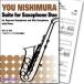 ( музыкальное сопровождение ) 2 шт. sax поэтому. Kumikyoku / композиция : запад ..( Saxo four n2 -слойный .& фортепьяно )( оценка + часть . комплект )