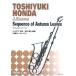 ( музыкальное сопровождение ). лист si-k.ns/ композиция :J.kozma аранжировка : Honda ..( Alto * Saxo four n& фортепьяно )