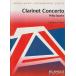 ( музыкальное сопровождение ) кларнет концерт / композиция : Philip * Spark ( кларнет & фортепьяно )( оценка + часть . комплект )