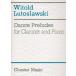 ( музыкальное сопровождение ) Dance * Prelude / композиция : vi toruto*rutoswafski( кларнет & фортепьяно )