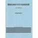 ( музыкальное сопровождение ) фэнтези / композиция : Karl * Neal sen( кларнет & фортепьяно )