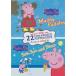 Peppa Pig: Muddy Puddles/Sun, Sea And Snow DVD foreign record 