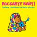 Rockabye Baby! - Lullaby Renditions Of Dolly Parton LP 쥳 ͢