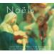 L'Ensemble Choral du Bout du Monde - Noels Celtiques CD Х ͢
