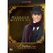 Murdoch Mysteries: Christmas Cases Collection DVD ͢