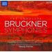 Bruckner / Royal Scottish National Orch / Tintner - Complete Symphonies CD Х ͢