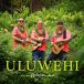  wipe naWaipuna - Uluwehi CD album foreign record 