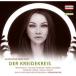 Zemlinsky / Behle / Radio-Symphonoie-Orchester - Chalk Circle / Der Kreidekreis CD Х ͢