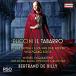 Puccini / Botha / Koch - Il Tabarro CD Х ͢