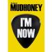 I'm Now: Story of Mudhoney DVD foreign record 