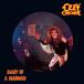 ܡ Ozzy Osbourne - Diary Of A Madman (Legacy Edition) (Digipak) (Remastered) CD Х ͢