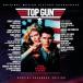  soundtrack Soundtrack - Top Gun CD album foreign record 