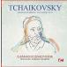 㥤ե Tchaikovsky - Tchaikovsky: Manfred Symphony in B Minor, Op. 58 CD Х ͢