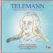 Telemann - Telemann: Orchestral Suite in A Minor, TWV 55:a2 CD Х ͢