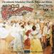 Festkonzert / Komzak / Hilmar / Kmoch - Most Beautiful Bohemian Marches, Polkas  Waltzes CD Х ͢