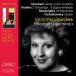Brahms / Schubert / Lipovsek / Leonskaja / Riebl - Zwei Gesange Op. 91 CD Х ͢