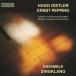 Distler / Ensemble Singklang - Advents / Und Weihnachtsmotette CD Х ͢