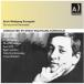 Korngold / Erich Wolfgang Korngold - Die Stumme Serenade CD Х ͢