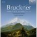 Bruckner / Staatskapelle Dresden / Jochum - Complete Symphonies CD Х ͢